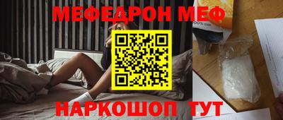 кокаин премиум Тула