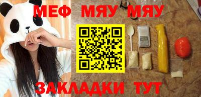 PSILOCYBIN Тулун