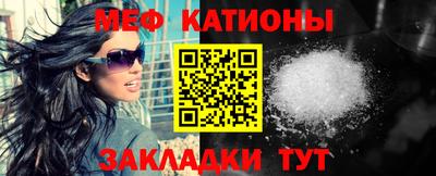 стаф Туймазы