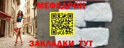 кокаин премиум Тула