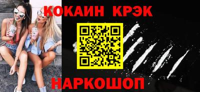 PSILOCYBIN Тулун