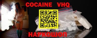 PSILOCYBIN Тулун