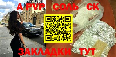 PSILOCYBIN Тулун