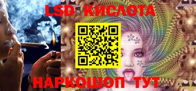 PSILOCYBIN Тулун