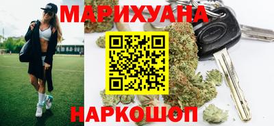 кокаин премиум Тула