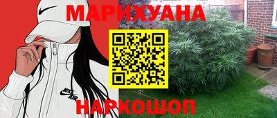 кокаин премиум Тула