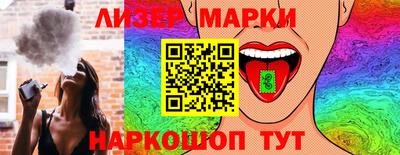 кокаин премиум Тула