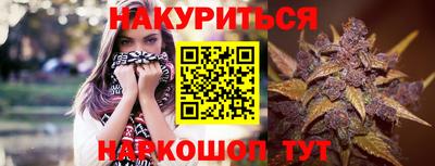 apvp Тара