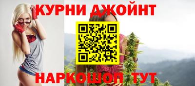 кокаин премиум Тула