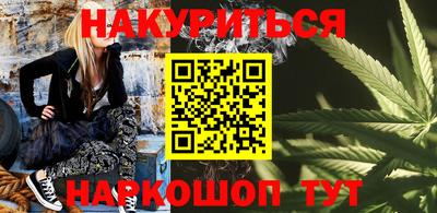 PSILOCYBIN Тулун