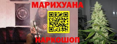 стаф Туймазы