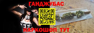 PSILOCYBIN Тулун