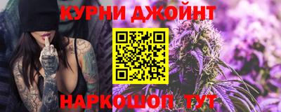 apvp Тара