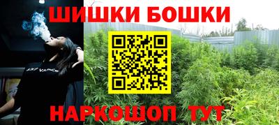 PSILOCYBIN Тулун
