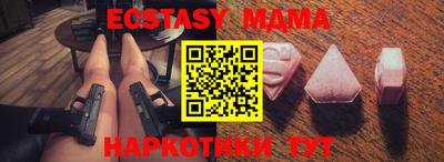 стаф Туймазы