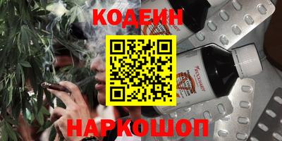 кокаин премиум Тула