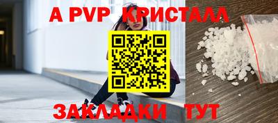 кокаин премиум Тула
