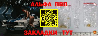 PSILOCYBIN Тулун