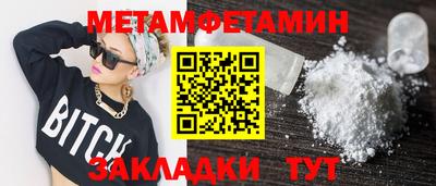 кокаин премиум Тула
