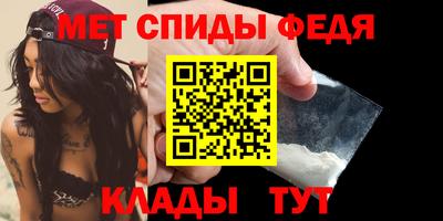 стаф Туймазы
