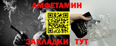 кокаин премиум Тула