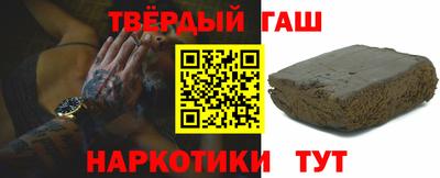 стаф Туймазы