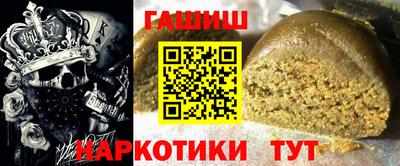 стаф Туймазы