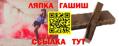 PSILOCYBIN Тулун