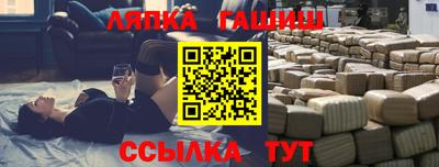 марихуана Тверь