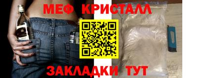 стаф Туймазы
